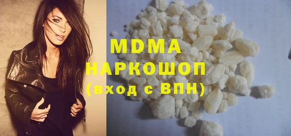 скорость Алексин
