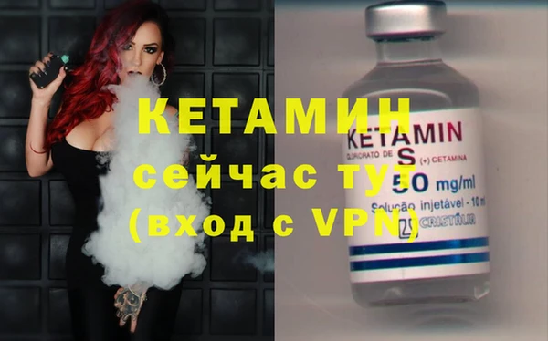 твердый Абинск