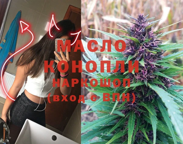 гашик Приозерск