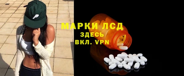 скорость Алексин