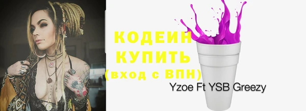 скорость Алексин