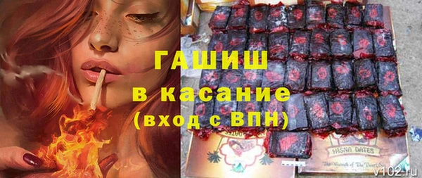 скорость Алексин