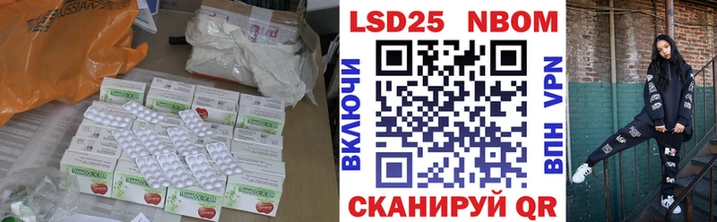 LSD-25 экстази кислота  где продают наркотики  Когалым 