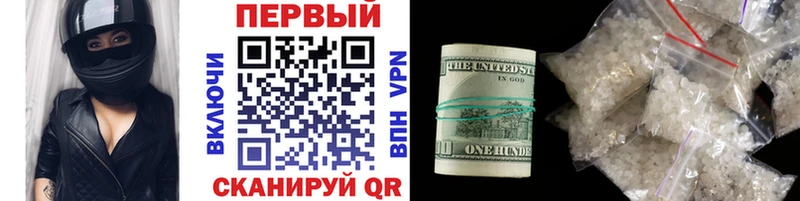 kraken зеркало  где купить наркотик  Когалым  даркнет телеграм  Первитин пудра 